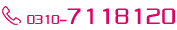 028-81922222